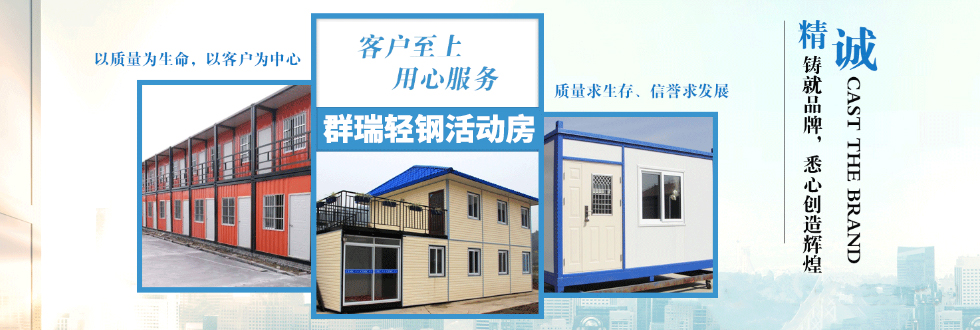 山東馳勝智能科技集團(tuán)有限公司