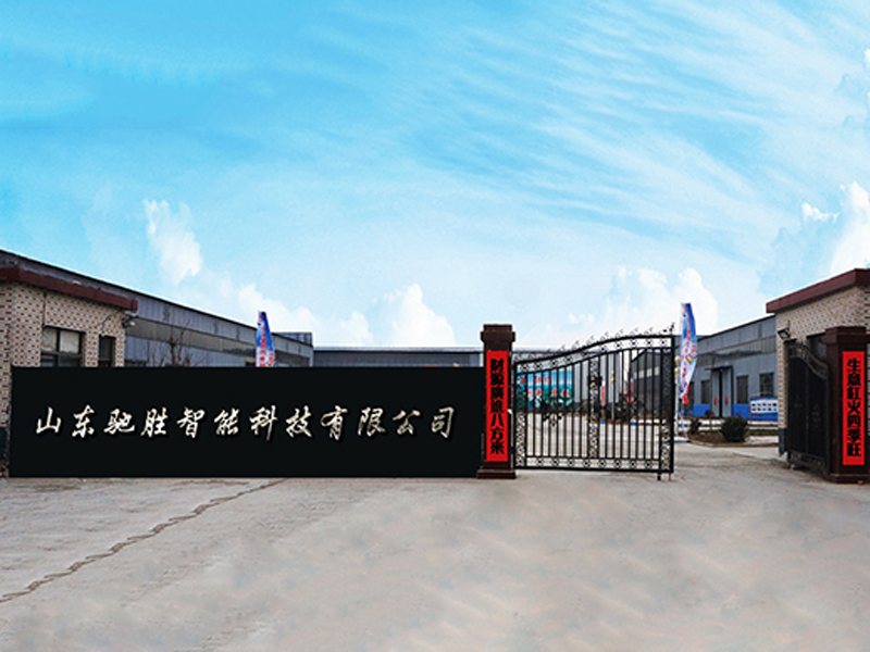 我國游樂設備的發(fā)展史大家了解嗎？